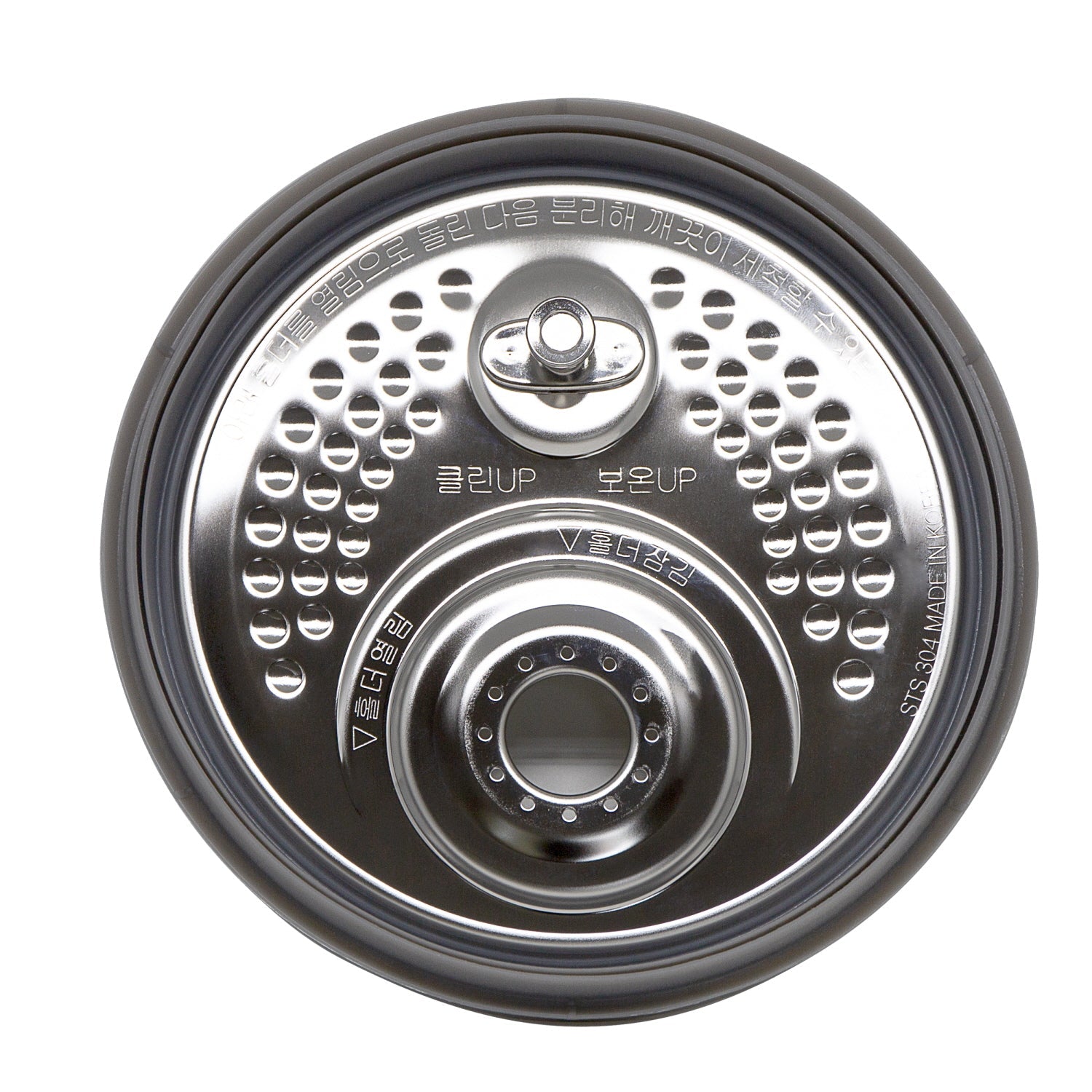Abnehmbarer Hygieneinnendeckel für CRP-LHTR1009F Hauptbild